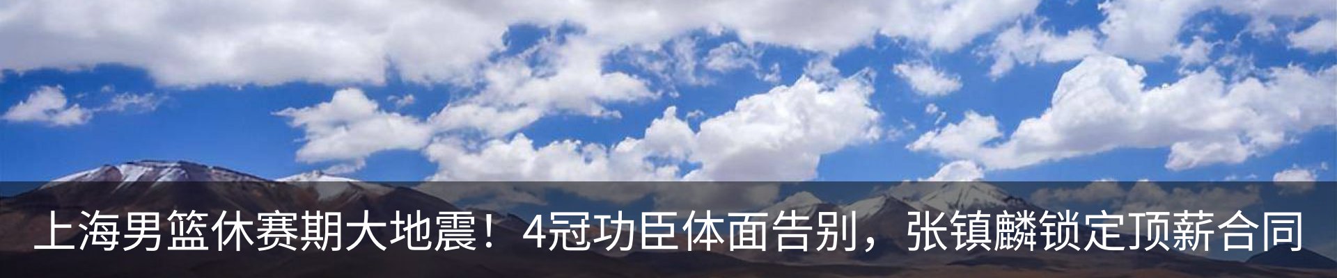 行业资讯