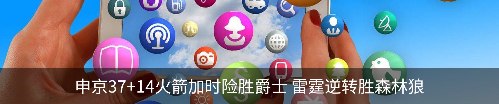 行业资讯